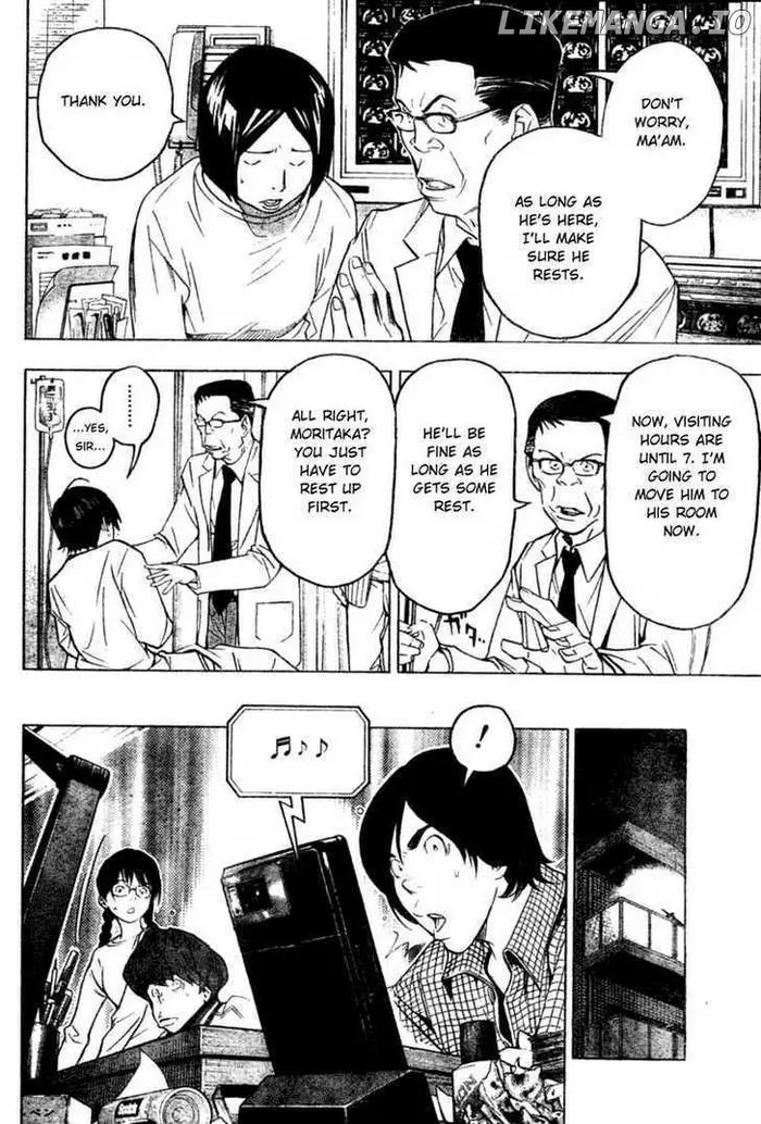 Baku Chapter 45 image 06_optimized